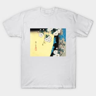 Cherry Blossom sakura ukiyo-e Kitagawa Utamaro Japanese art T-Shirt